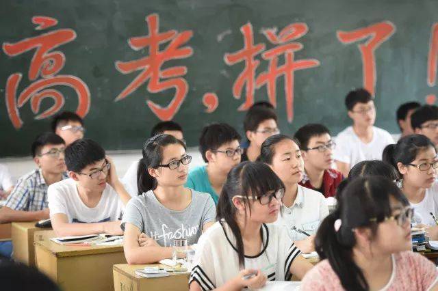 高考期间，家长千万不要给孩子吃这些东西