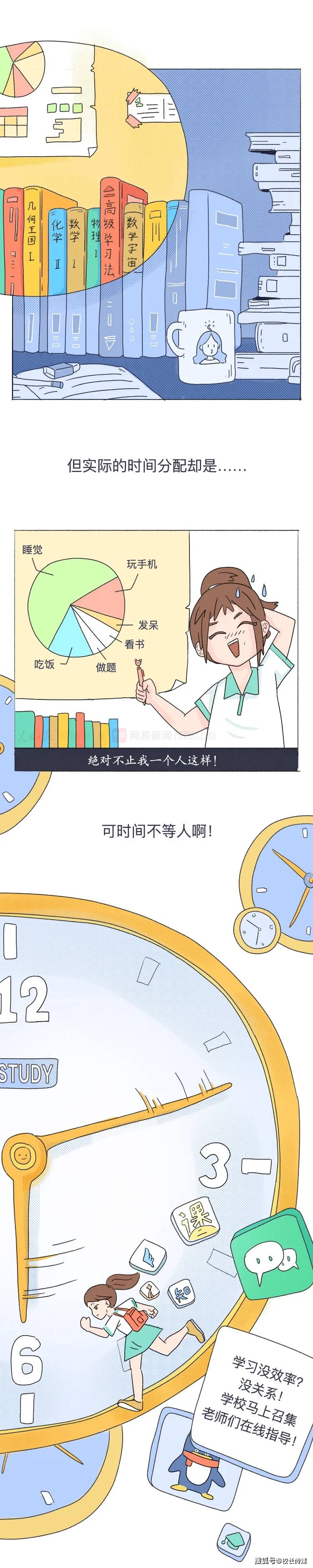 考场|一起为他们加油打气.....今日高考！全国1071万考生已走进考场