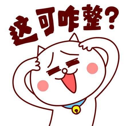 一招教你区分湿疹和湿疹性皮炎,宝宝湿疹性皮炎如何
