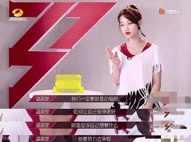 吴昕丁当痛哭引同情，为何弱势拥有更多特权，