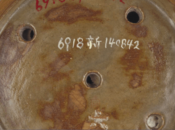 蚯蚓|宋瓷赏珍----钧窑