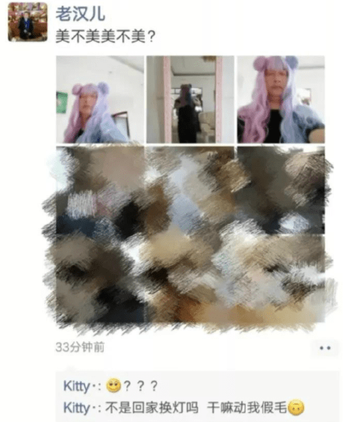 原创
搞笑GIF图:媳妇,你简直就是一个吃货啊,都睡着了都不忘记吃
