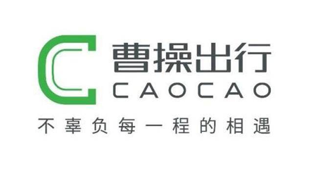 汽车|吉利看不上的神州，为何上汽要抢着买？