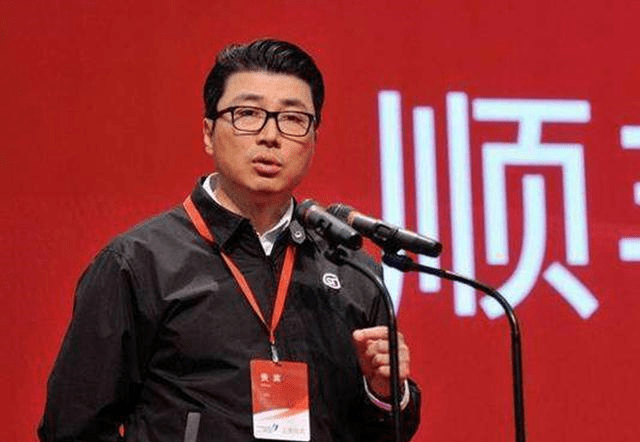 曾豪掷|聊聊呗|红包大发！曾豪掷14亿，这个最神秘的中国富豪想让300万人活得有尊严