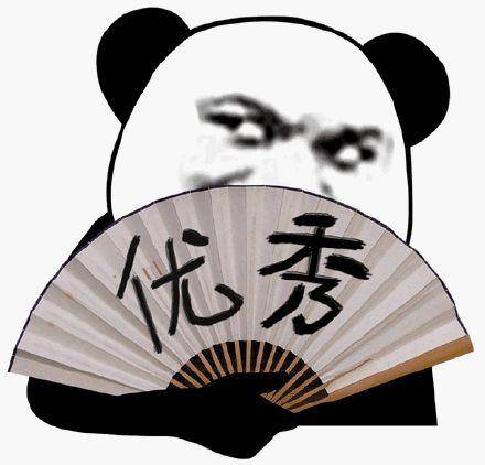 招生|扩招！广东财贸高考招生计划！录取机会大大大！