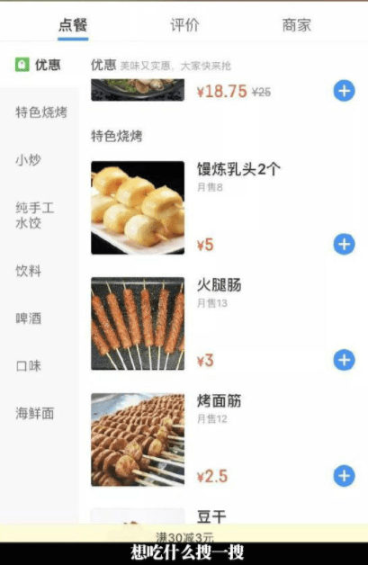 原创
搞笑GIF趣图:妹子,快回来,你的包好像忘拿了