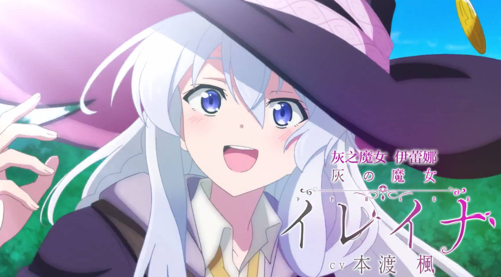 人均pv_pv板图片(3)