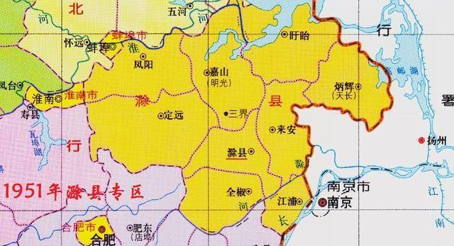 办事处,1949年初改为江浦县属江淮行署五专区,后属皖北行署区滁县专区