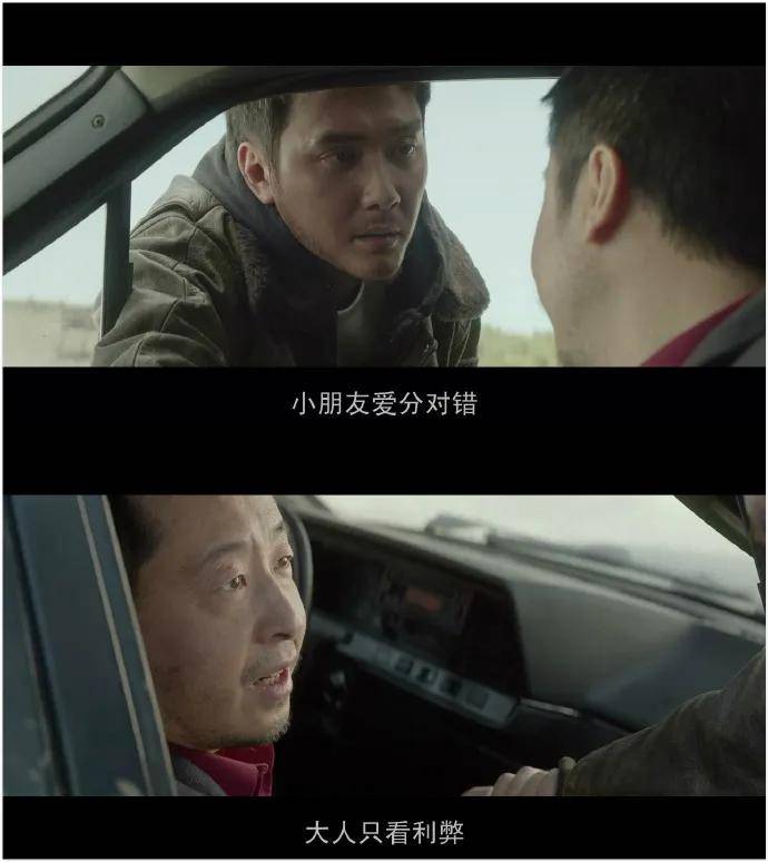 最信任的员工，让我赔了1000万