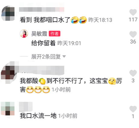 原创奥运冠军吴敏霞罕晒女，女儿神似亲爹，完美避开妈妈基因