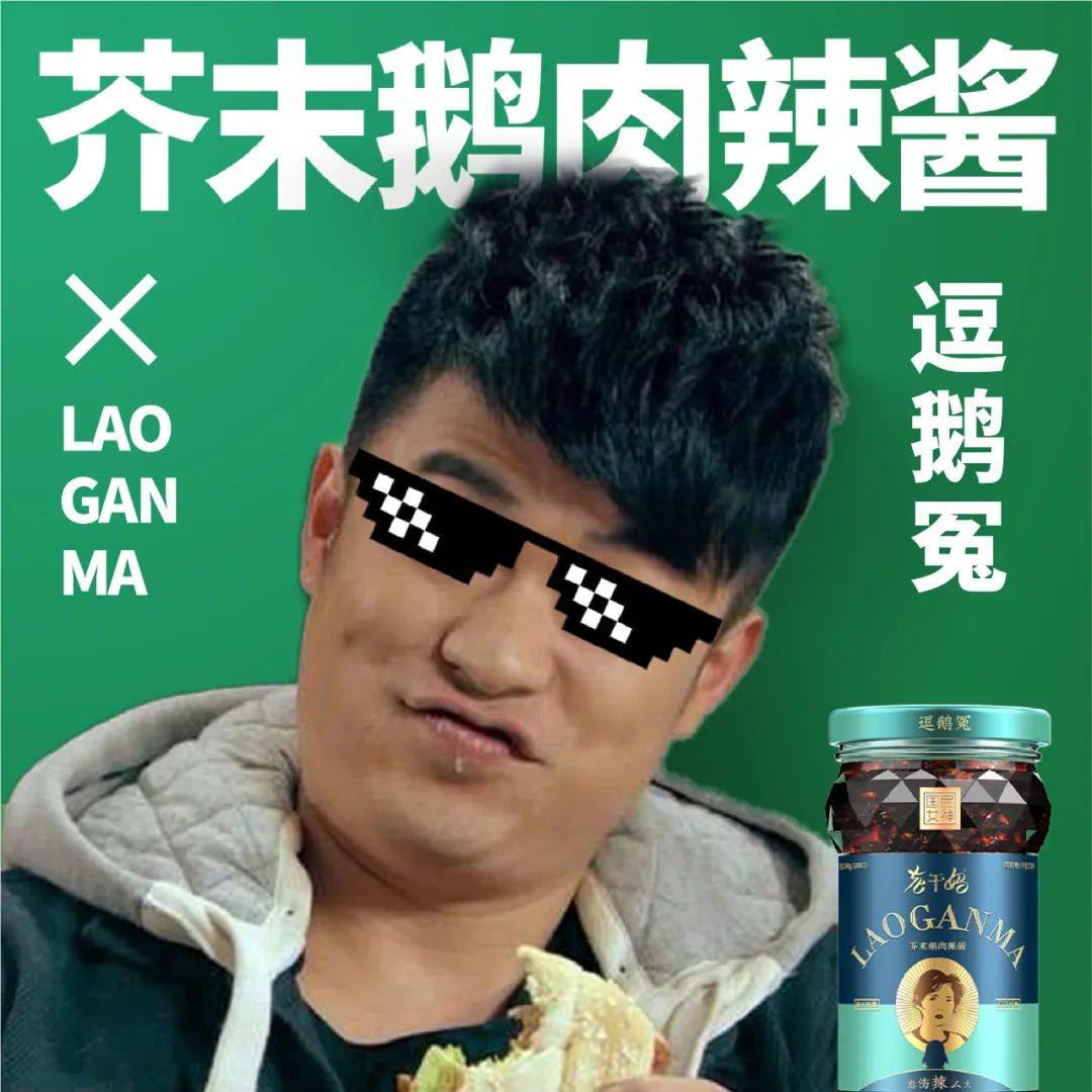 2feabc9d0023447f8b8c491b9dc53129.jpeg