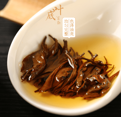 什么时间喝茶最合适视频 32ef059d83b74a0e8bb0a1ae36b66013.png