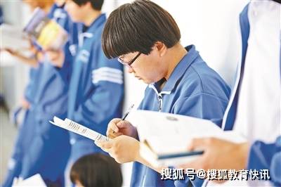 北京新高考6选3 1 3考生选择理科 老三样 组合 学生