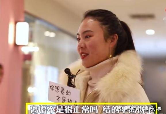 为什么90后妈妈生了孩子也说离就离？3位宝妈说道出实情，很戳心