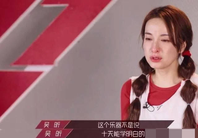 蓝盈莹翻车后被爆从人艺离职，同事讽刺蓝盈莹