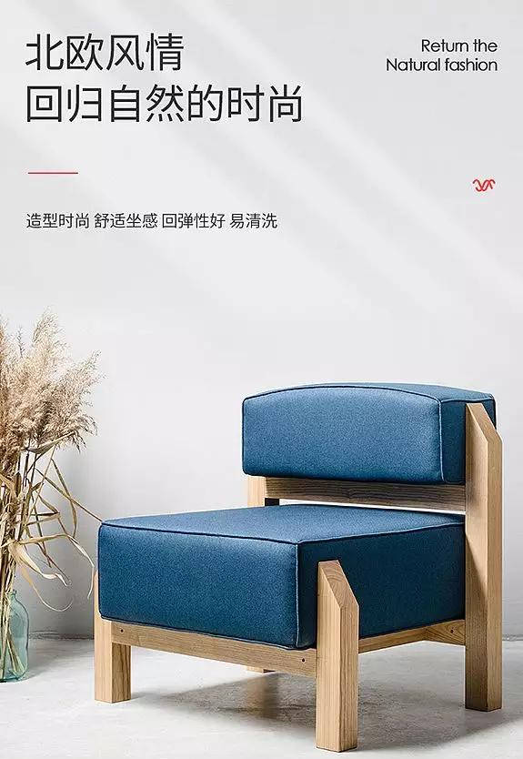 专业淘宝电商美工设计怎样学习最高效