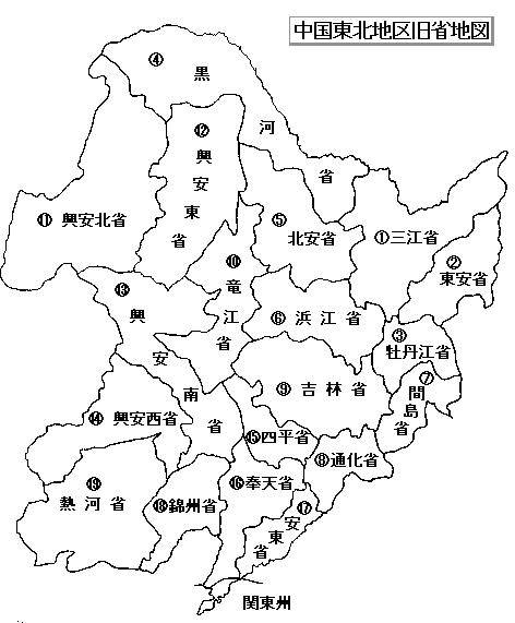 嫩江县人口_嫩江市 黑龙江省黑河市嫩江市(2)