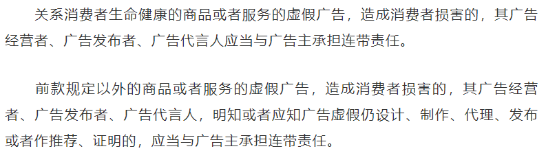 平台|涉案230亿！揭秘爱钱进“收割”之路背后的秘密…
