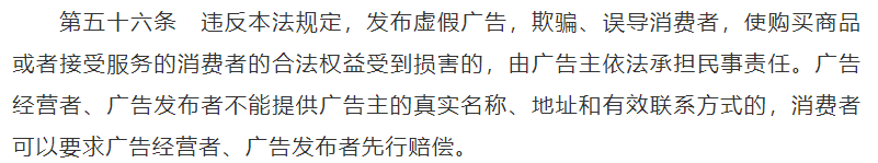 平台|涉案230亿！揭秘爱钱进“收割”之路背后的秘密…