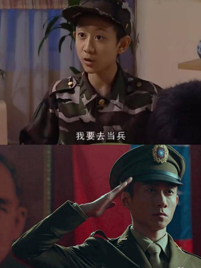 原创张一山的剧本是刘星安排的?穿军装还妄想染头!网友:就属你皮