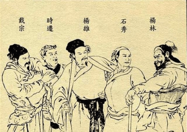 原创历史的谜团:《水浒传》原作者究竟是谁?施耐庵或许并非原作者