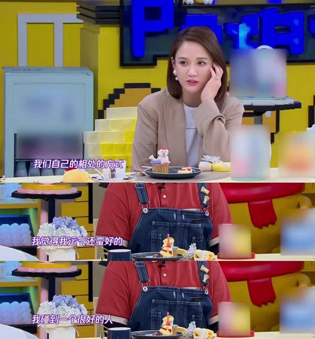 隔空|原创陈乔恩与男友分开100天，晒剧照梨花带雨，艾伦隔空表白传递思念