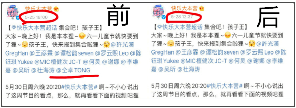 好兄弟|原创娱乐圈塑料兄弟情？昔日好兄弟隔空开撕！网友:被嫉妒戳瞎了眼?