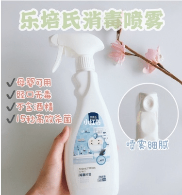 bf8c329a446a4c18b3f52205a610e515.png