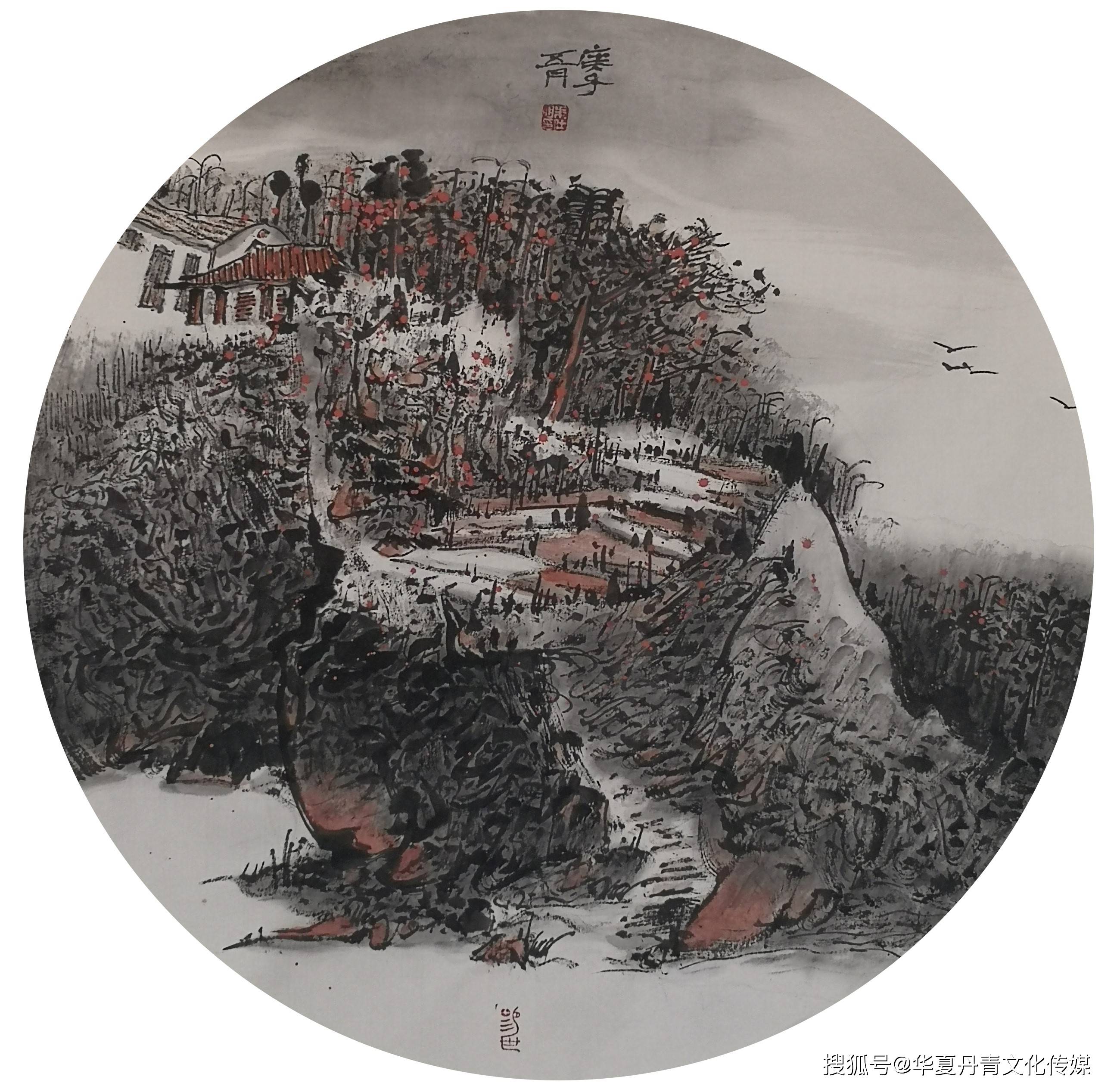 朱仕明|清风古韵---当代水墨名家团扇鉴赏交流展