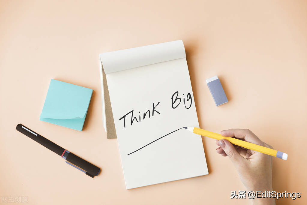 期刊|期刊论文的写作指导