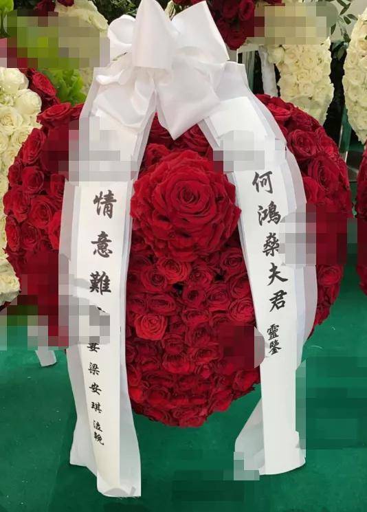 赌王葬礼太豪华！200万造花海，网曝总花费超5