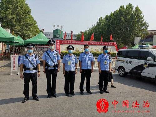 濮阳市清丰县公安局全力做好高考考前安保工作