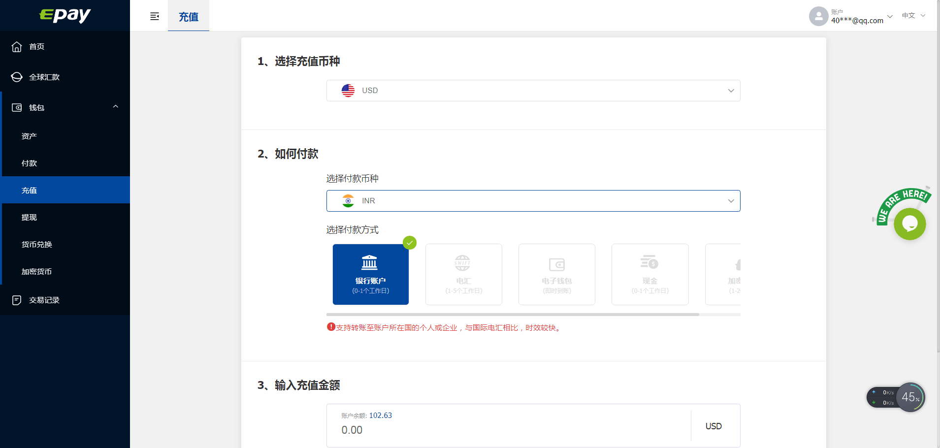 微博怎么换ip属地 0f4abfcc96454aa9b999ab8bcde11ac0.png