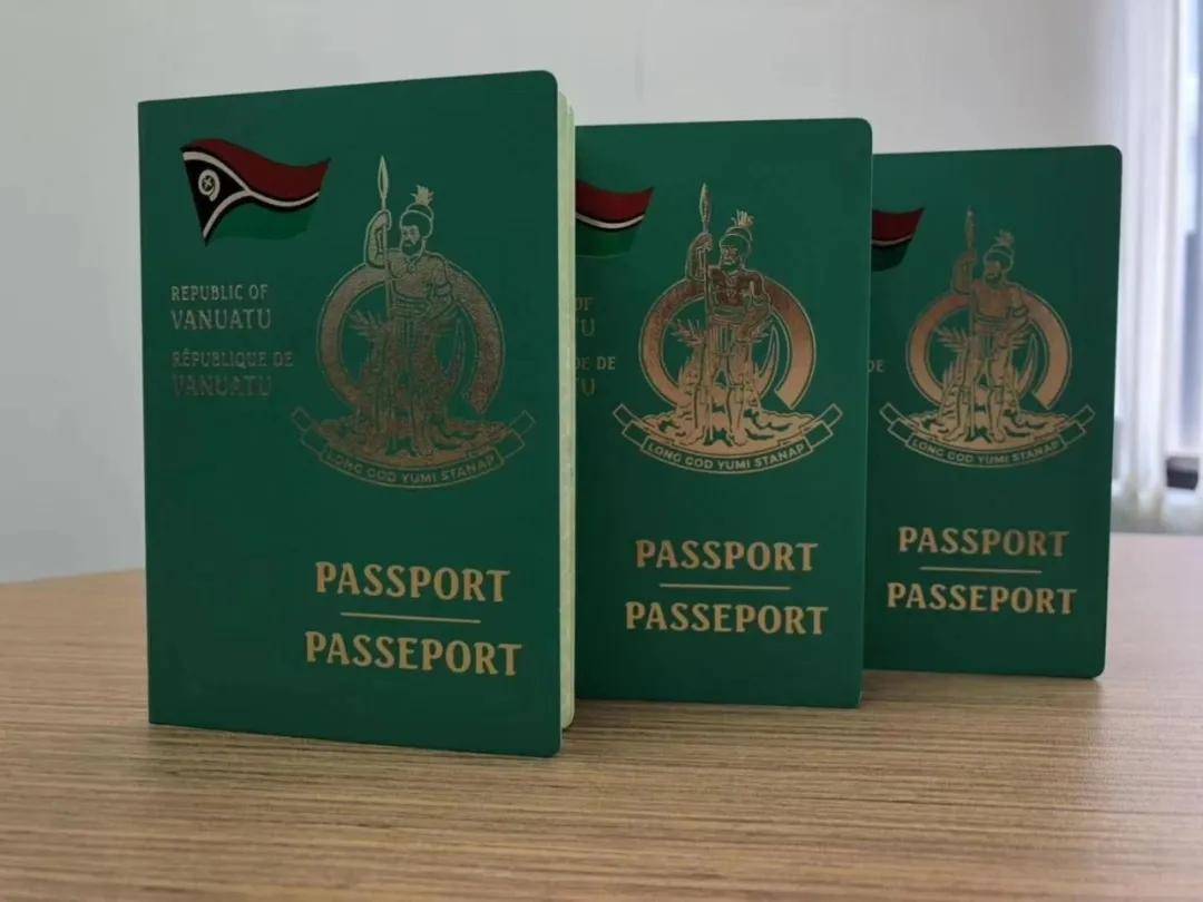 2020年瓦努阿图护照免签国家一览表