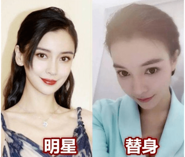 angelababy杨颖身价跌至千万,演技不好被吐槽1000块都不值!