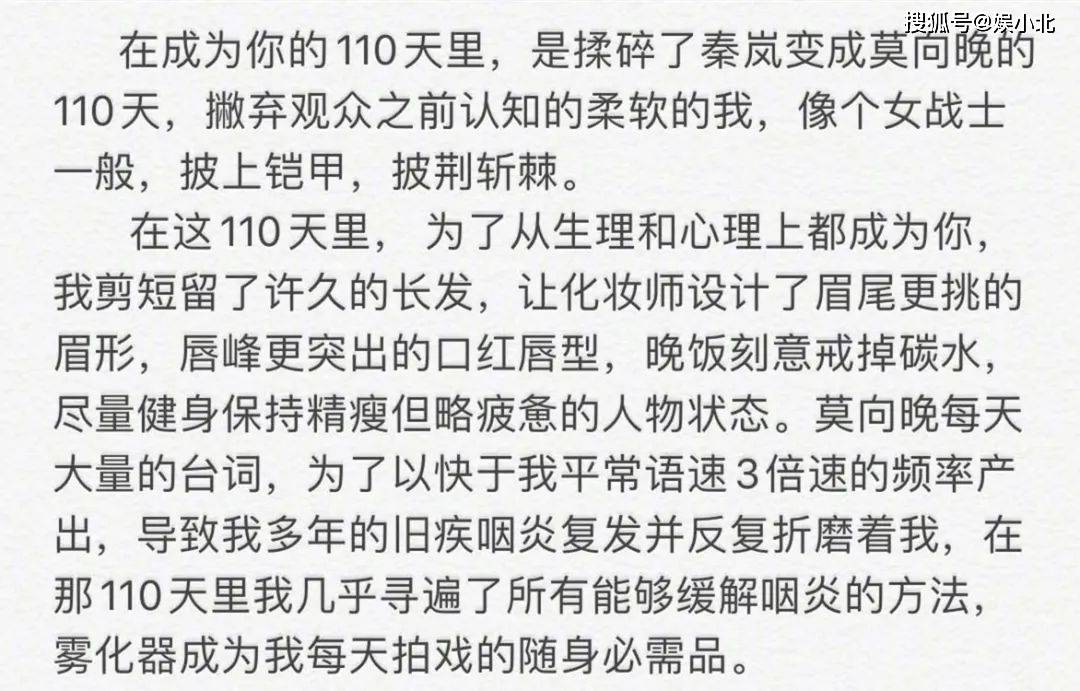 杀伐简谱_关山酒吉他谱 小魂 G调简单版 弹唱六线谱(3)