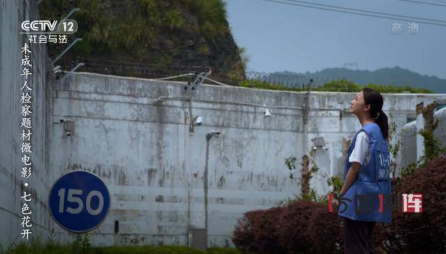 【视频】学霸打伤同学,其父却对检察官说:她