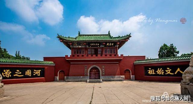 组图:夏游洛阳汉光武帝陵和龙马负图寺