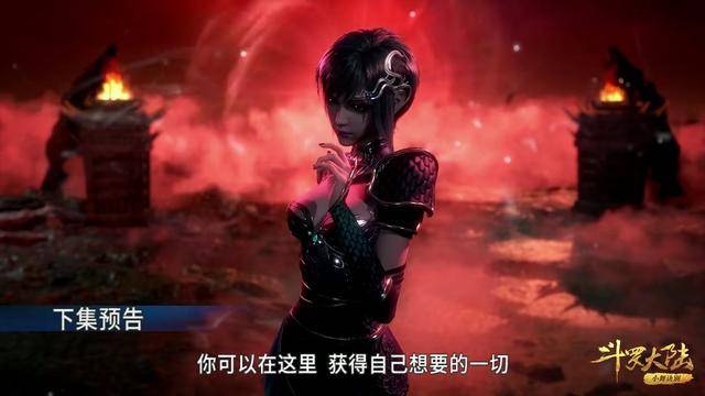 "娘化"唐三有多好看?迷人中分,即使隔着面具也知道答案