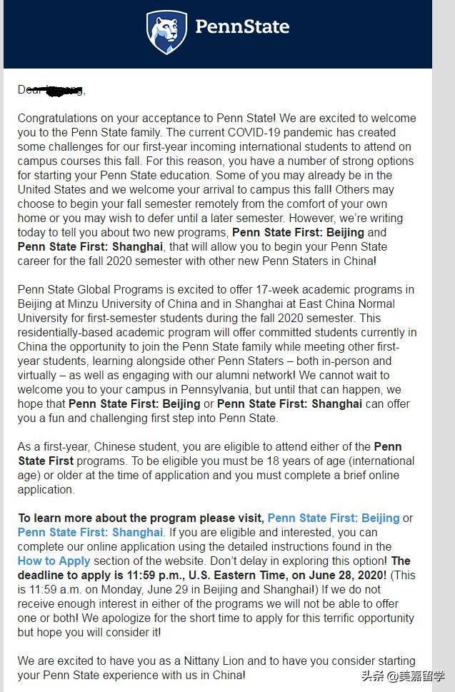宾夕法尼亚|宾州州立本科新生可以在国内开课了