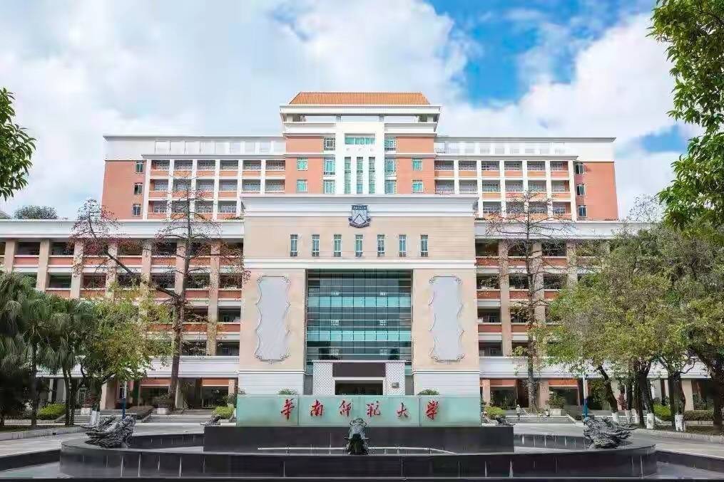 分数|【高考志愿】别让辛苦考来的分数毁在不会填报志