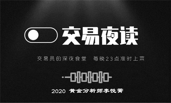 李悦箐:期货投资学会资金管理,还要什么自行车?(最新发布)