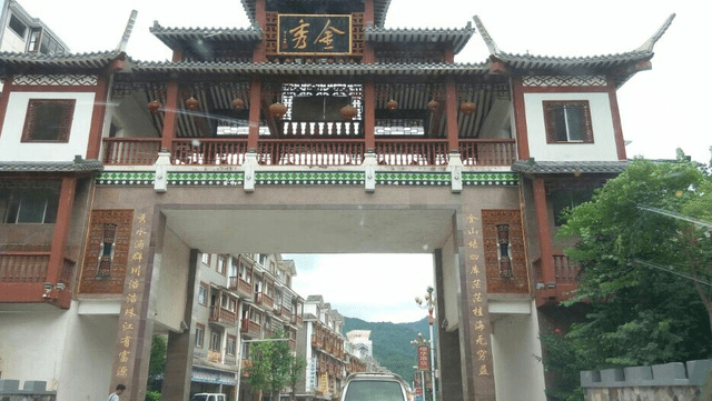 石嘴山市2020年gdp_石嘴山市丁惠义