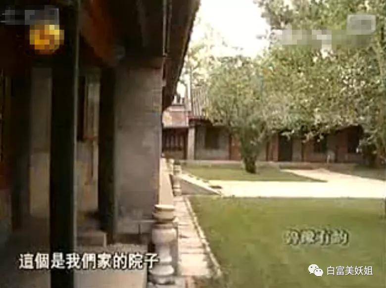 京城|晚晚唯一不敢艳压的女人！说她是京城第一名媛没人反对吧？