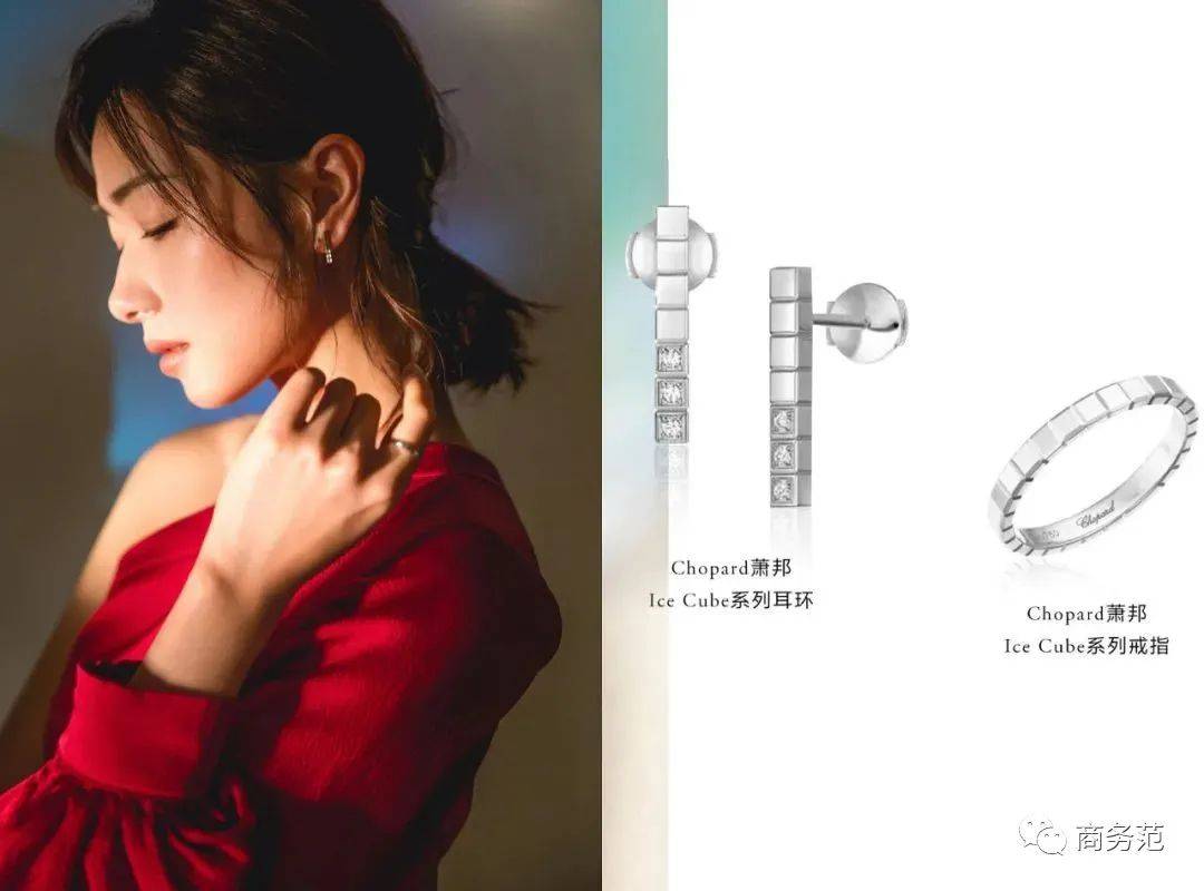 珠宝|宁静给29个姐姐送钻戒,乘风破浪的姐姐都爱什么珠宝?