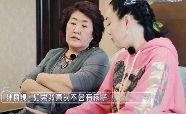 原创50岁的伊能静能生娃，为何钟丽缇就不行？你可能对高龄产妇有误解