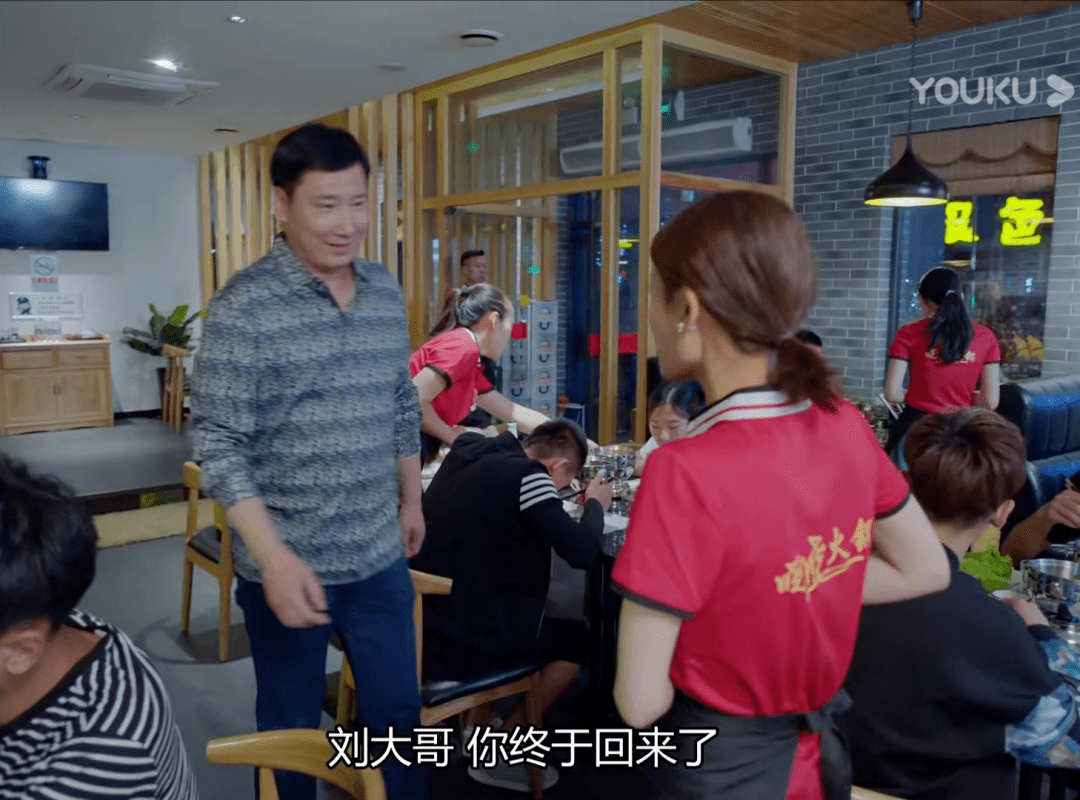 裴红|《爱我就别想太多》可可身边的猪队友,除了好闺蜜,还有低调的他