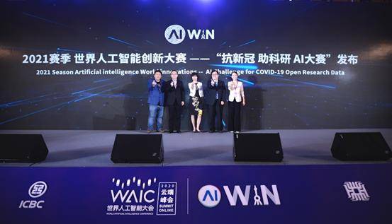 【2021年股票行情源动态及最新行情解读,win10语言包下载不】