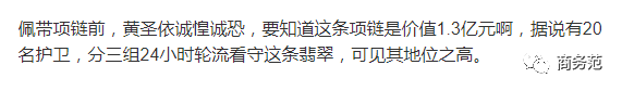 珠宝|宁静给29个姐姐送钻戒,乘风破浪的姐姐都爱什么珠宝?