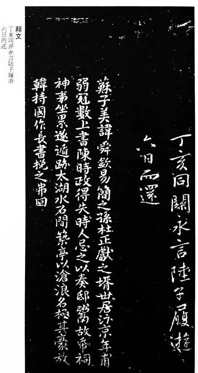 洛阳人口新政_洛阳牡丹(3)